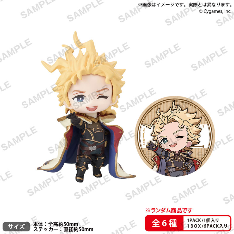 GRANBLUE FANTASY Collection Figure RICH vol.2 BOX ver