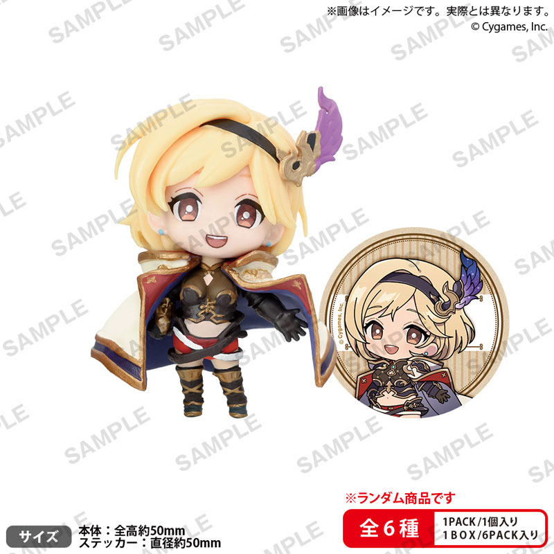 GRANBLUE FANTASY Collection Figure RICH vol.2 BOX ver