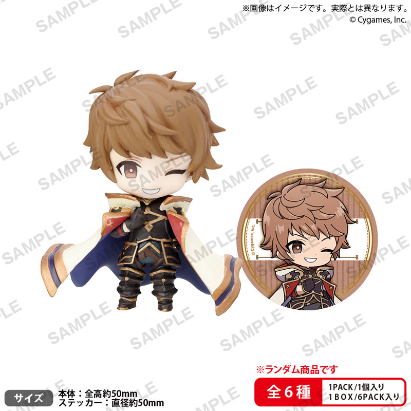 GRANBLUE FANTASY Collection Figure RICH vol.1