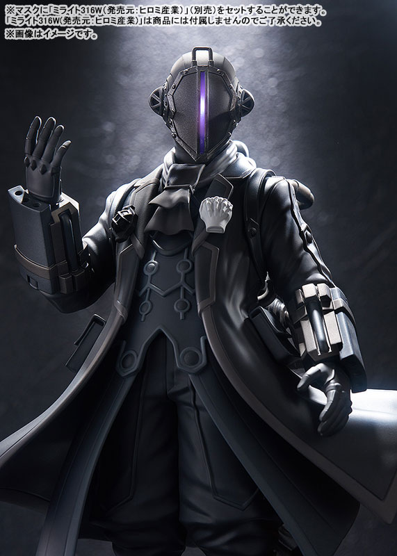 POP UP PARADE SP Movie Made in Abyss -Dawn of the Deep Soul- Bondrewd