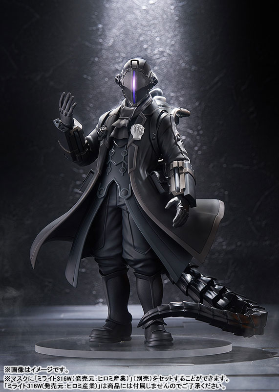 POP UP PARADE SP Movie Made in Abyss -Dawn of the Deep Soul- Bondrewd