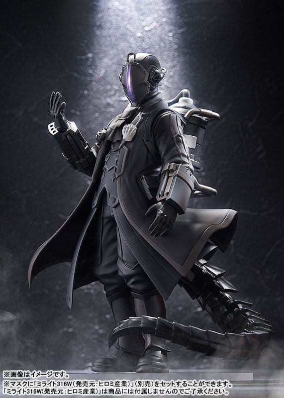 POP UP PARADE SP Movie Made in Abyss -Dawn of the Deep Soul- Bondrewd