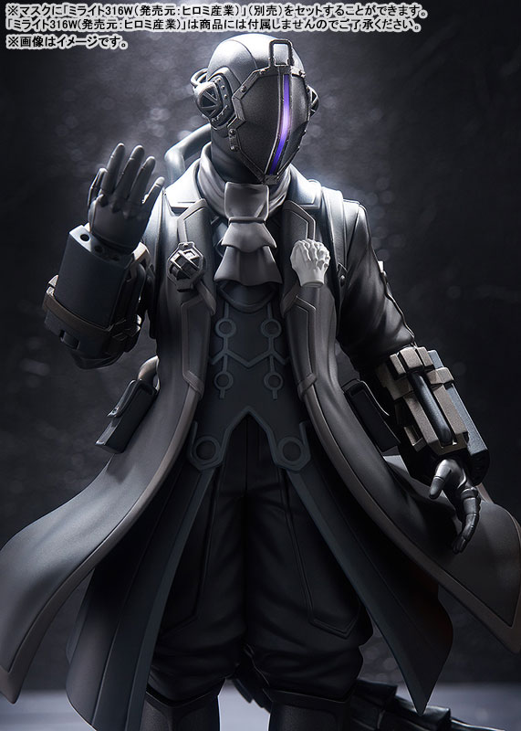 POP UP PARADE SP Movie Made in Abyss -Dawn of the Deep Soul- Bondrewd