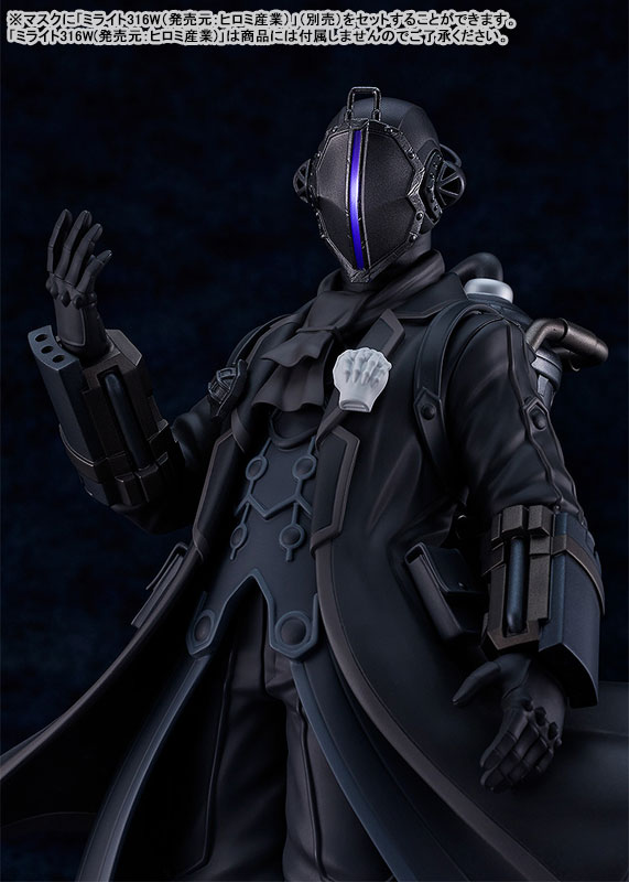 POP UP PARADE SP Movie Made in Abyss -Dawn of the Deep Soul- Bondrewd