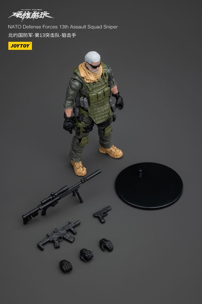 NATO Defense Forces 13th Commando - Sniper/Demolition Man/Assault Man 1/18