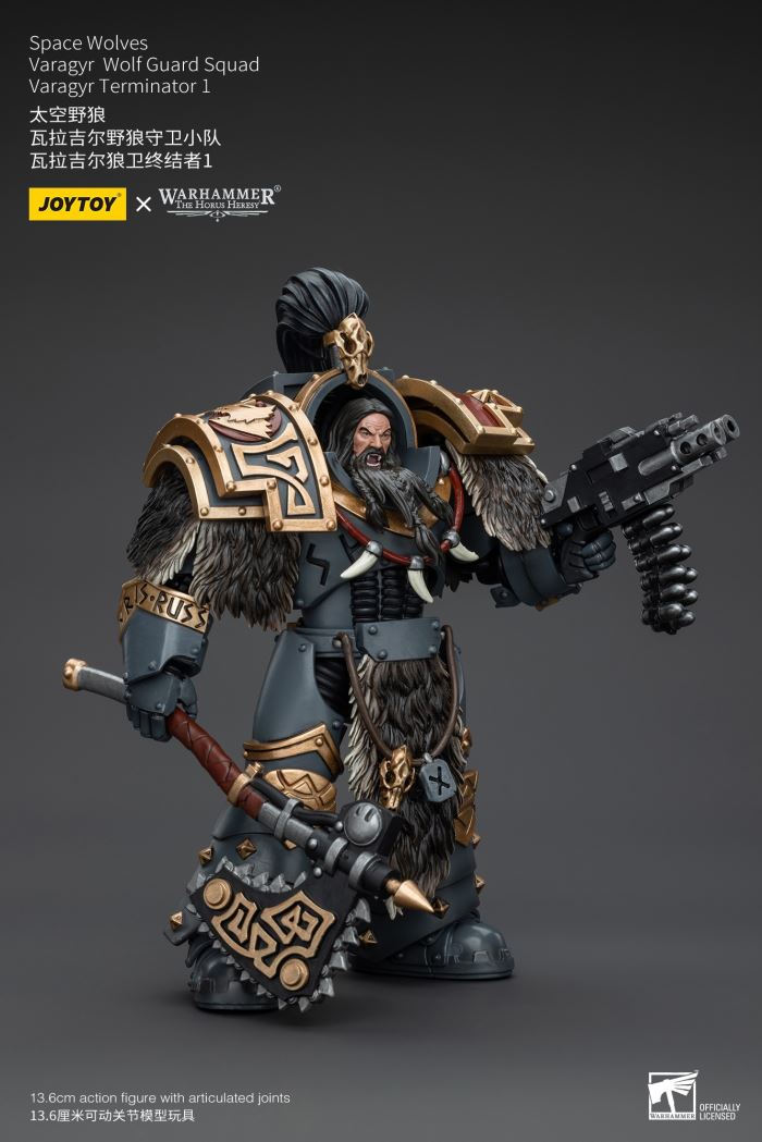 Space Wolves Valazir Wolf Guard Squad 1/18