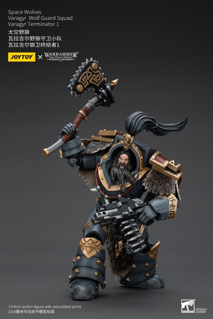Space Wolves Valazir Wolf Guard Squad 1/18