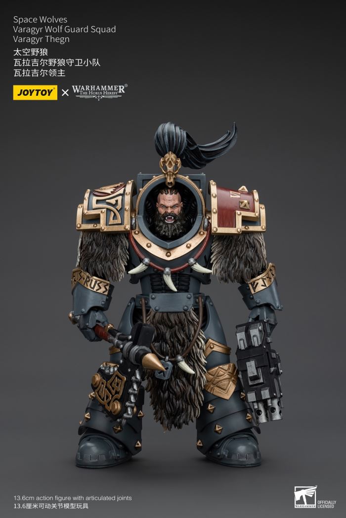 Space Wolves Valazir Wolf Guard Squad 1/18