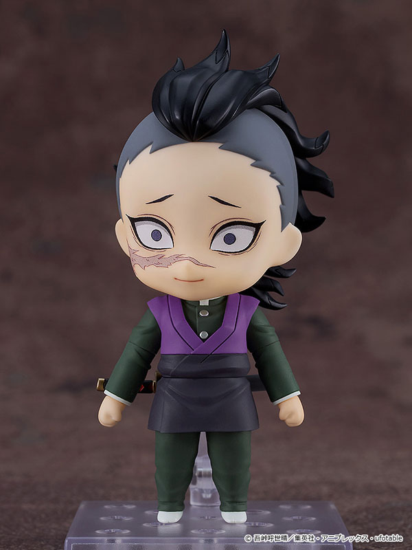 Nendoroid Demon Slayer: Kimetsu no Yaiba Genya Shinazugawa