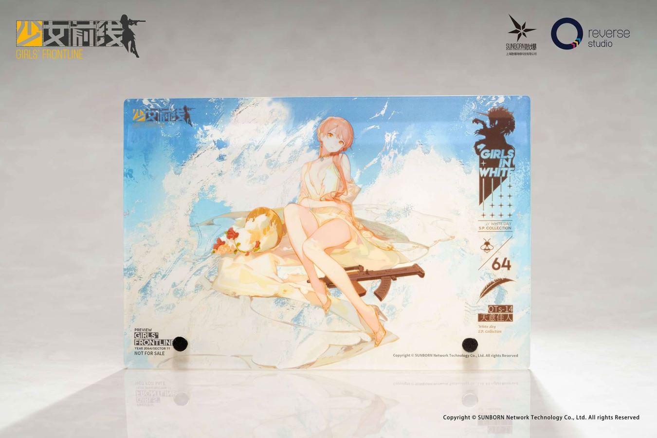 Battle Damaged Destined Love Ver. OTs-14 – Girls’ Frontline 1/7