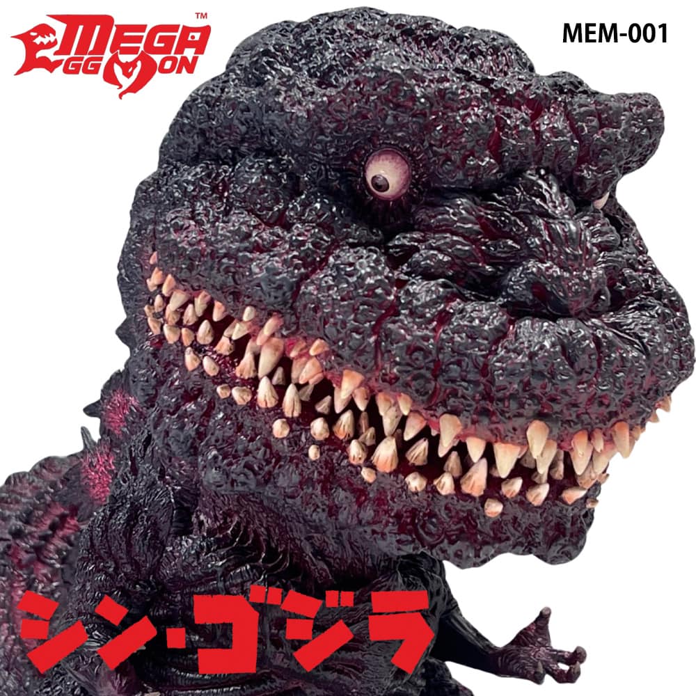 Mega Eggmon Series :  MEM-001 Godzilla (2016) 4th Form
