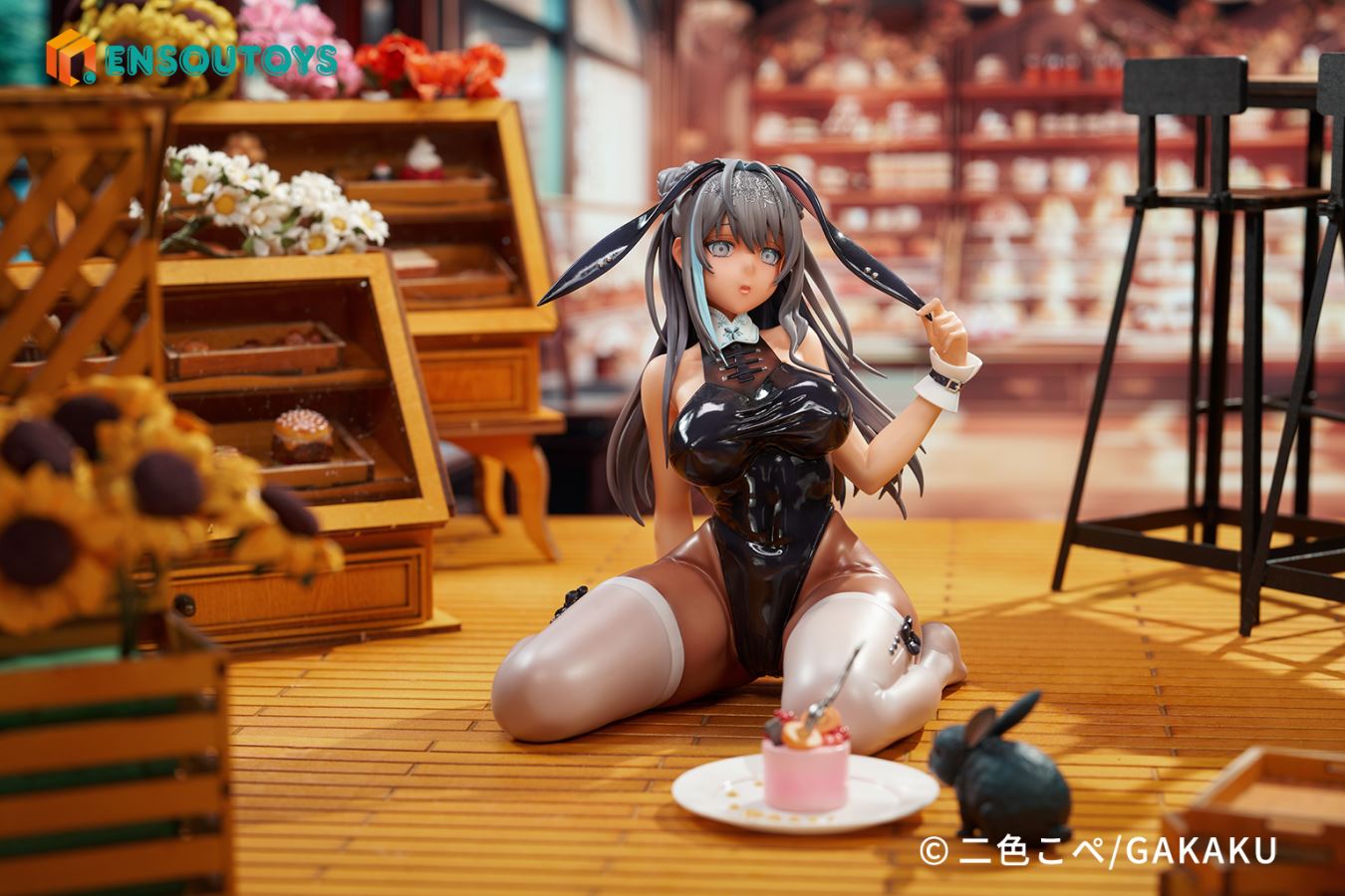 Moon Rabbit TOTSUKI COCOA 1/5