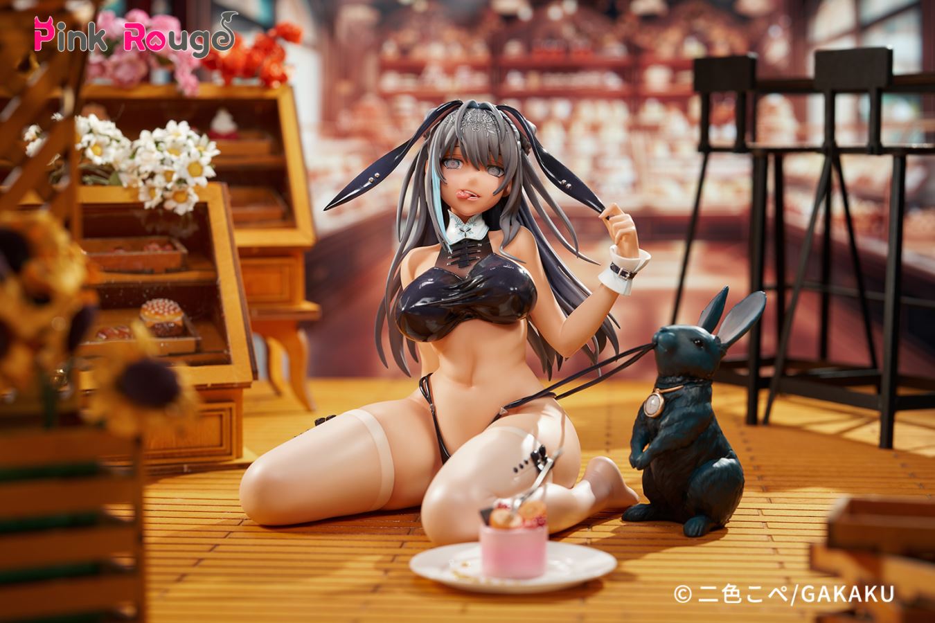Moon Rabbit TOTSUKI COCOA [DX Limited Ver] 1/5