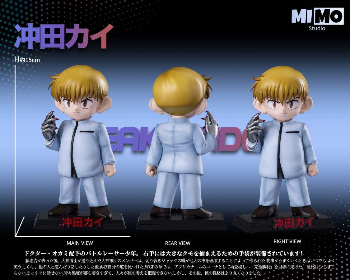 Kai Okita & Rei Hijikata & Gen Kondo - Bakusou Kyoudai Let's & Go