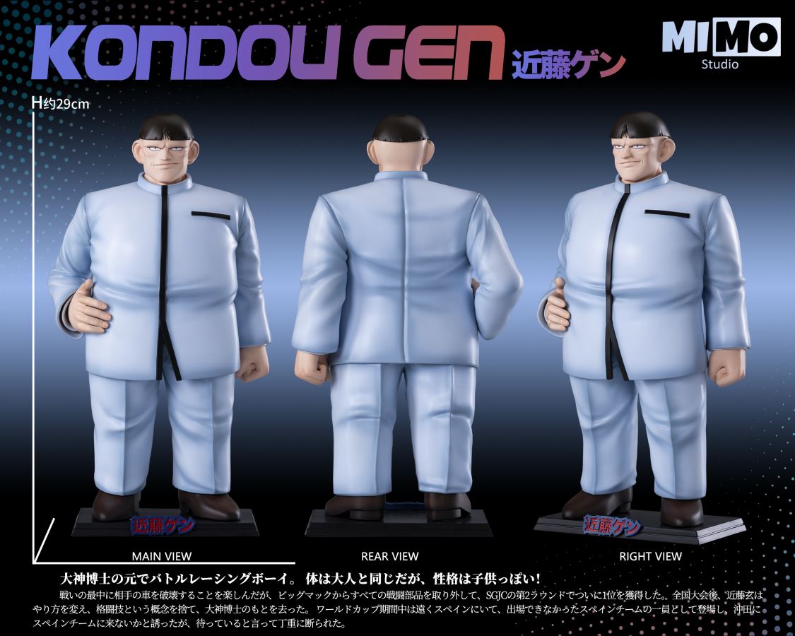 Kai Okita & Rei Hijikata & Gen Kondo - Bakusou Kyoudai Let's & Go