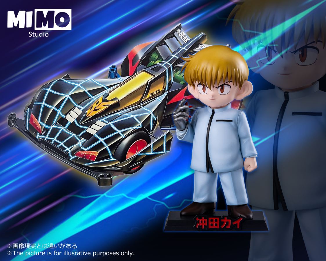 Kai Okita & Rei Hijikata & Gen Kondo - Bakusou Kyoudai Let's & Go