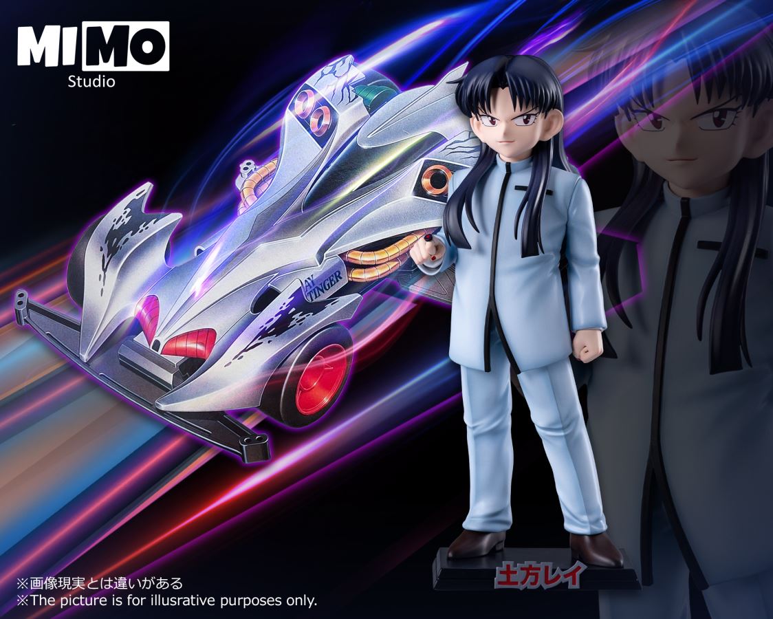 Kai Okita & Rei Hijikata & Gen Kondo - Bakusou Kyoudai Let's & Go