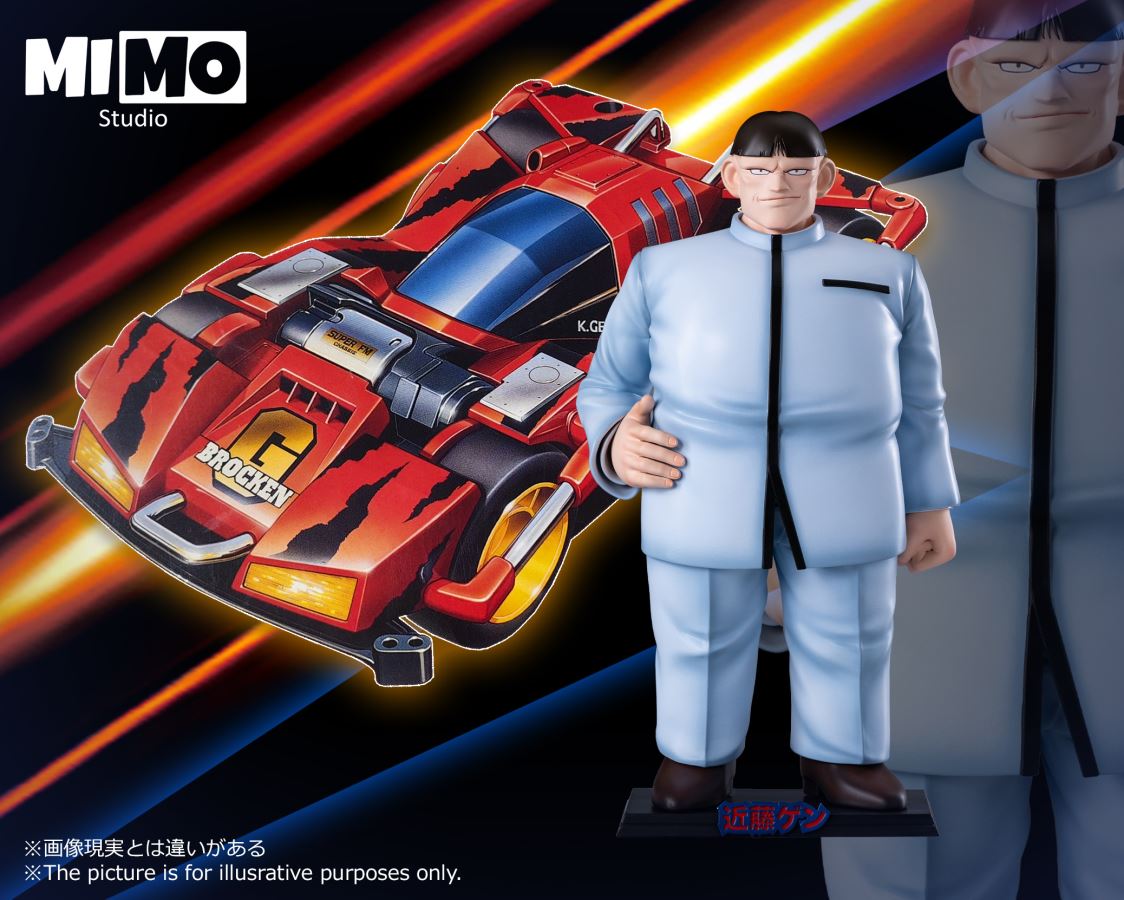 Kai Okita & Rei Hijikata & Gen Kondo - Bakusou Kyoudai Let's & Go