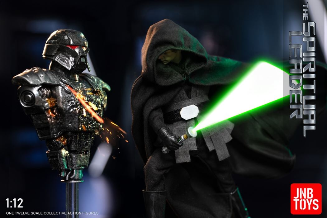 Interstellar Ranger 1/12