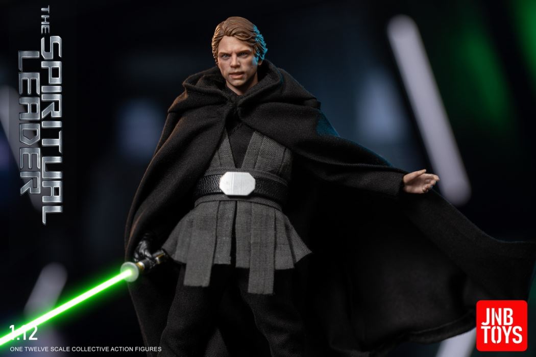 Interstellar Ranger 1/12