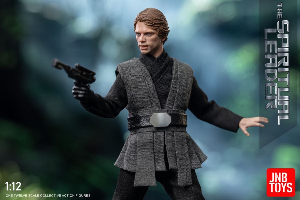 Interstellar Ranger 1/12