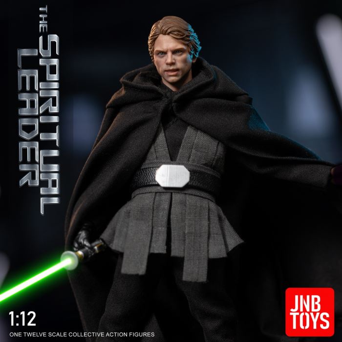 Interstellar Ranger 1/12