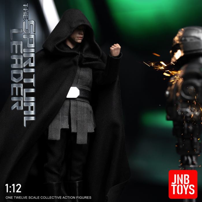 Interstellar Ranger 1/12