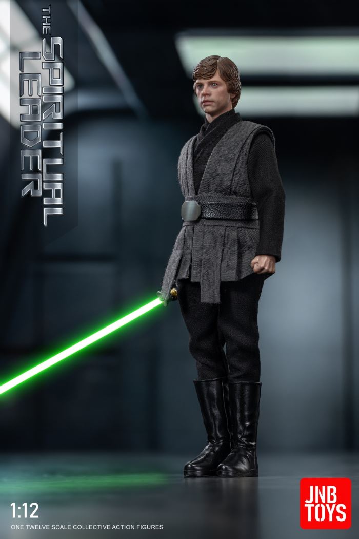 Interstellar Ranger 1/12