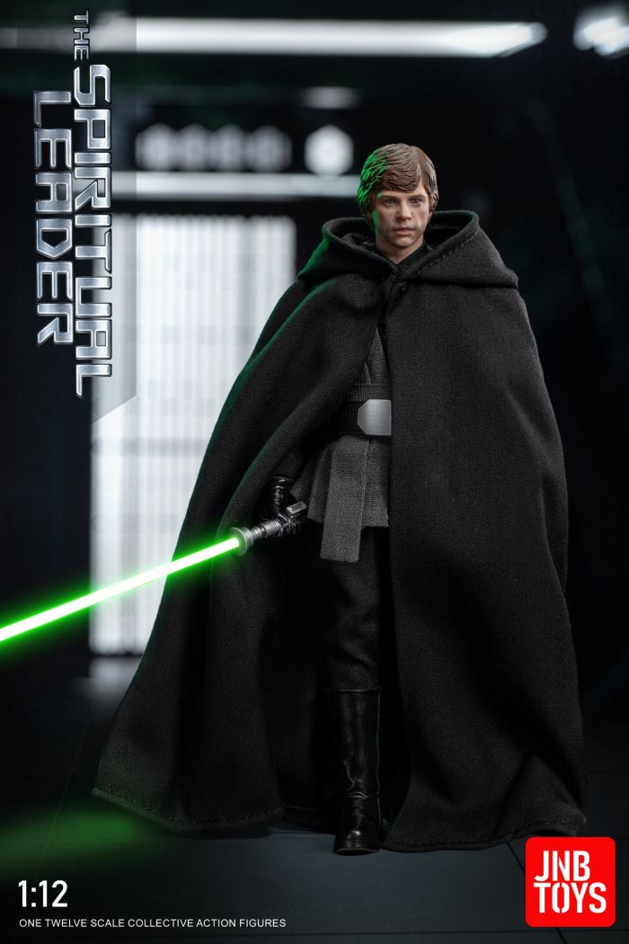 Interstellar Ranger 1/12