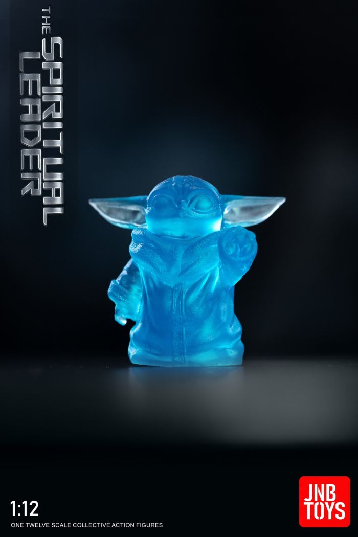 Interstellar Ranger 1/12