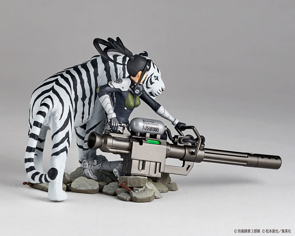 Abai Mina - Kaiju No.8