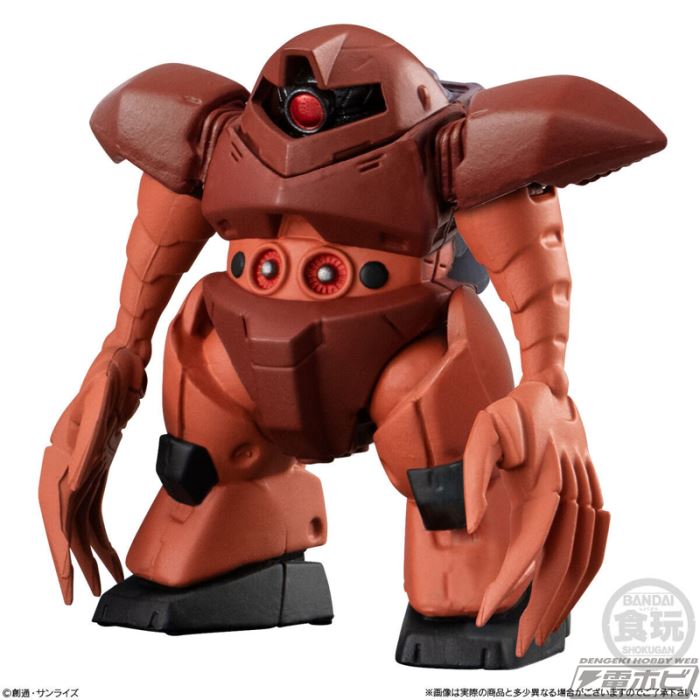 FW GUNDAM CONVERGE #MOVIE VISUAL SELECTION