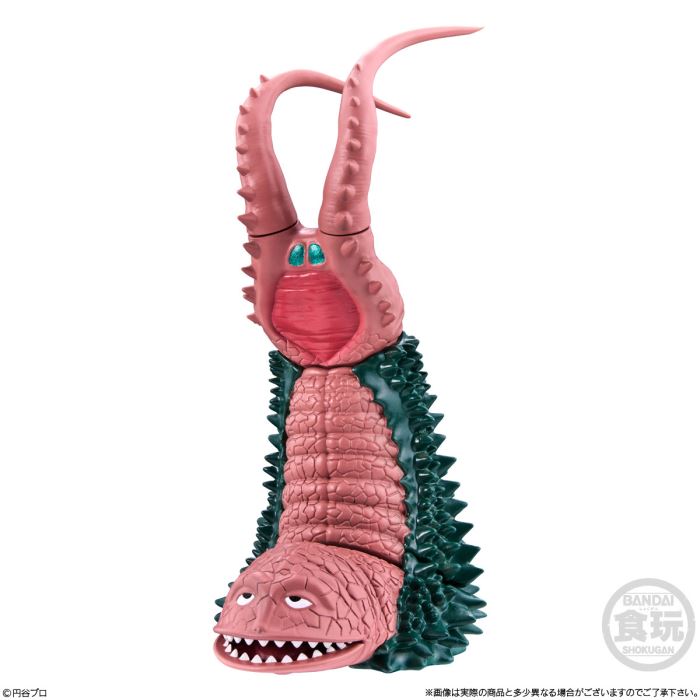 CONVERGE MOTION Ultraman 10