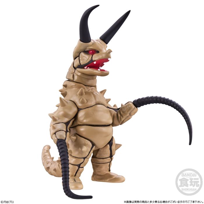 CONVERGE MOTION Ultraman 10