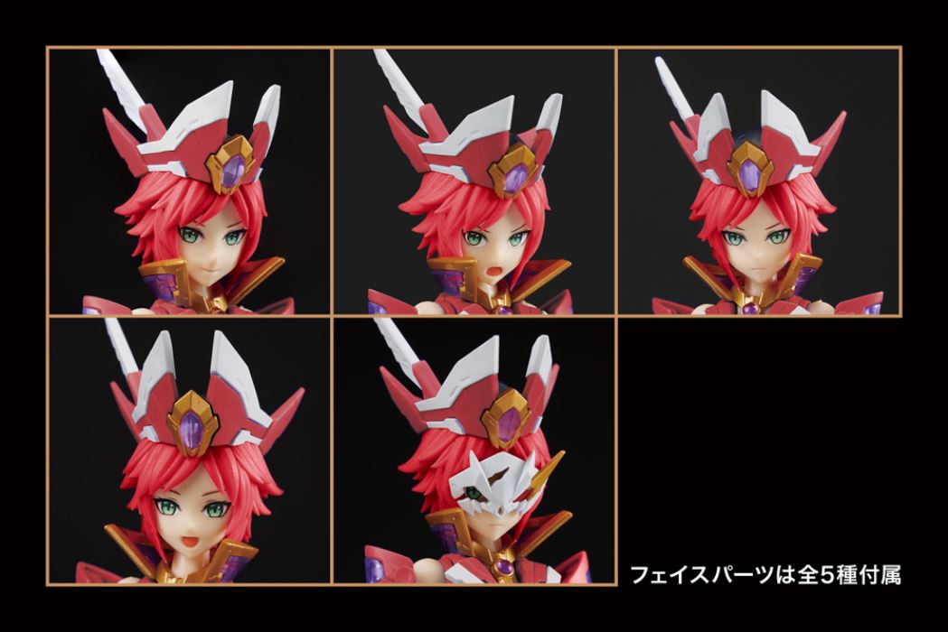 Shoko Hime Sin Series Greed Limited Color