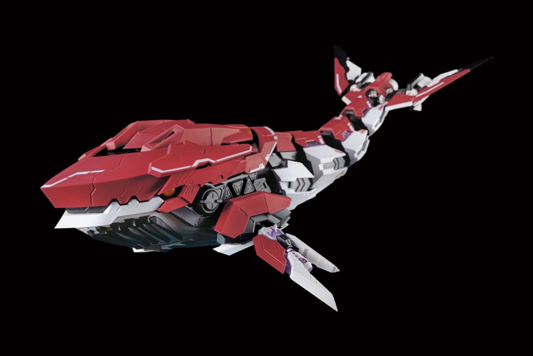 Shoko Hime Sin Series Greed Limited Color