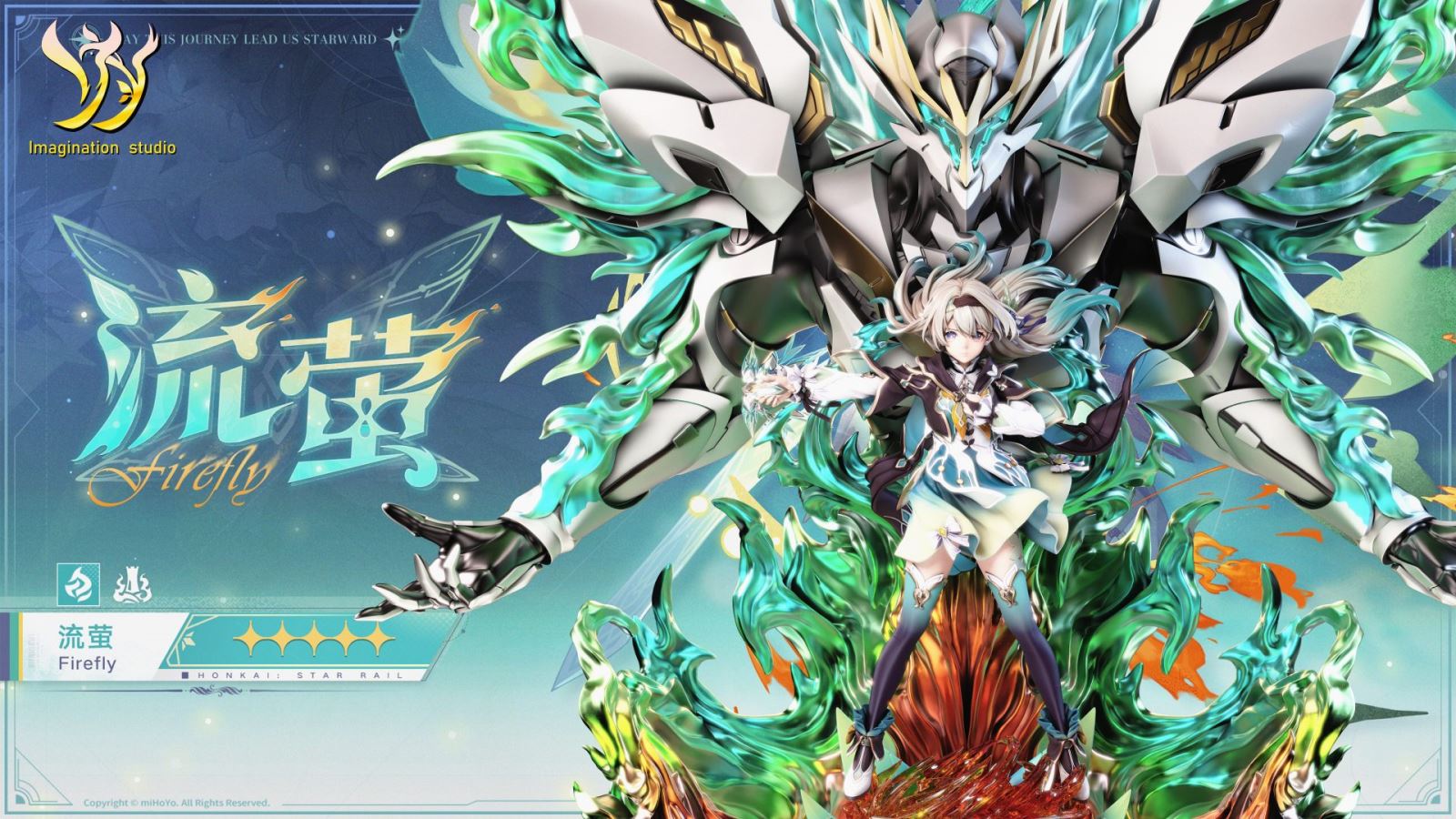 Firefly - Honkai: Star Rail 1/6