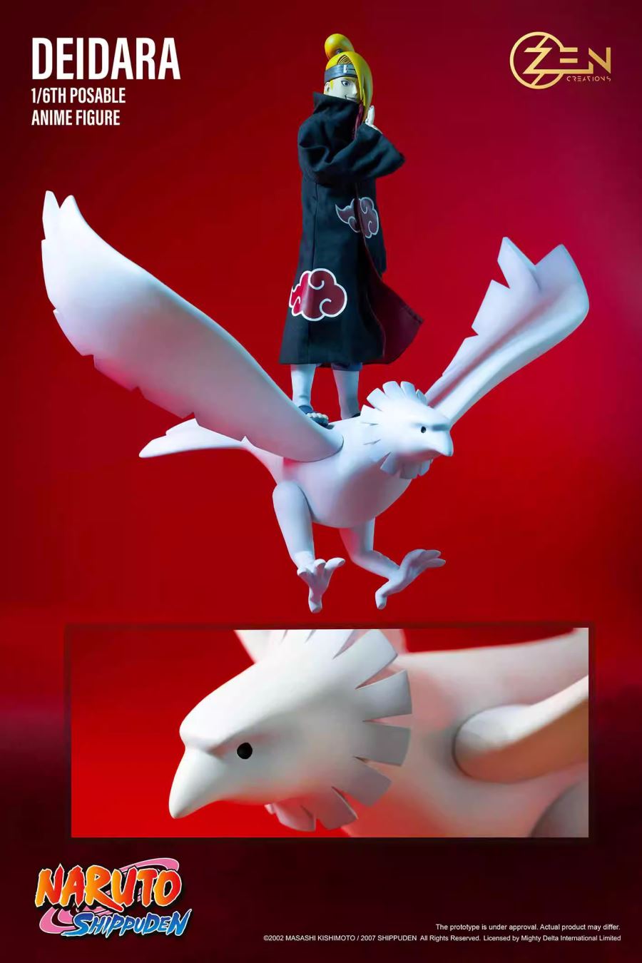 Deidara - Naruto 1/6