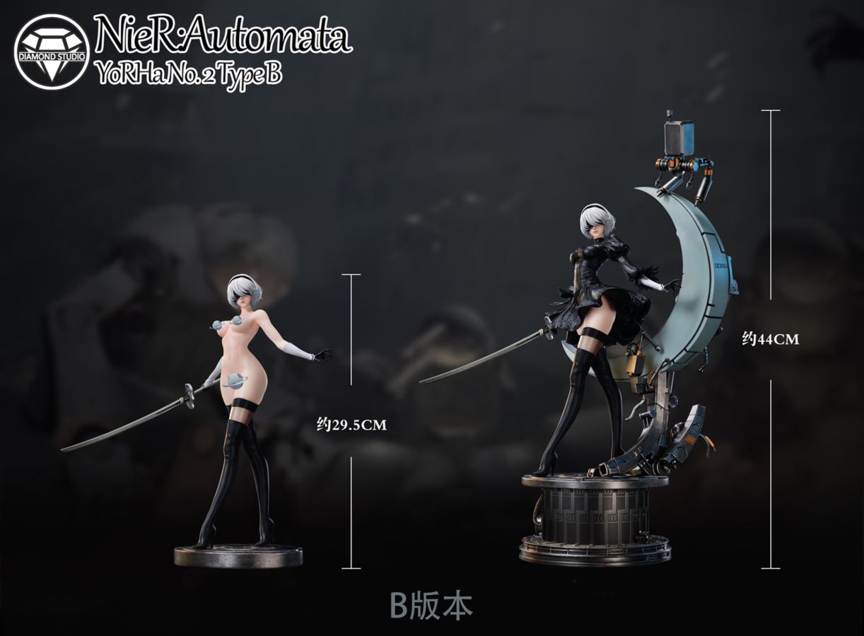 2B - NieR:Automata 1/6