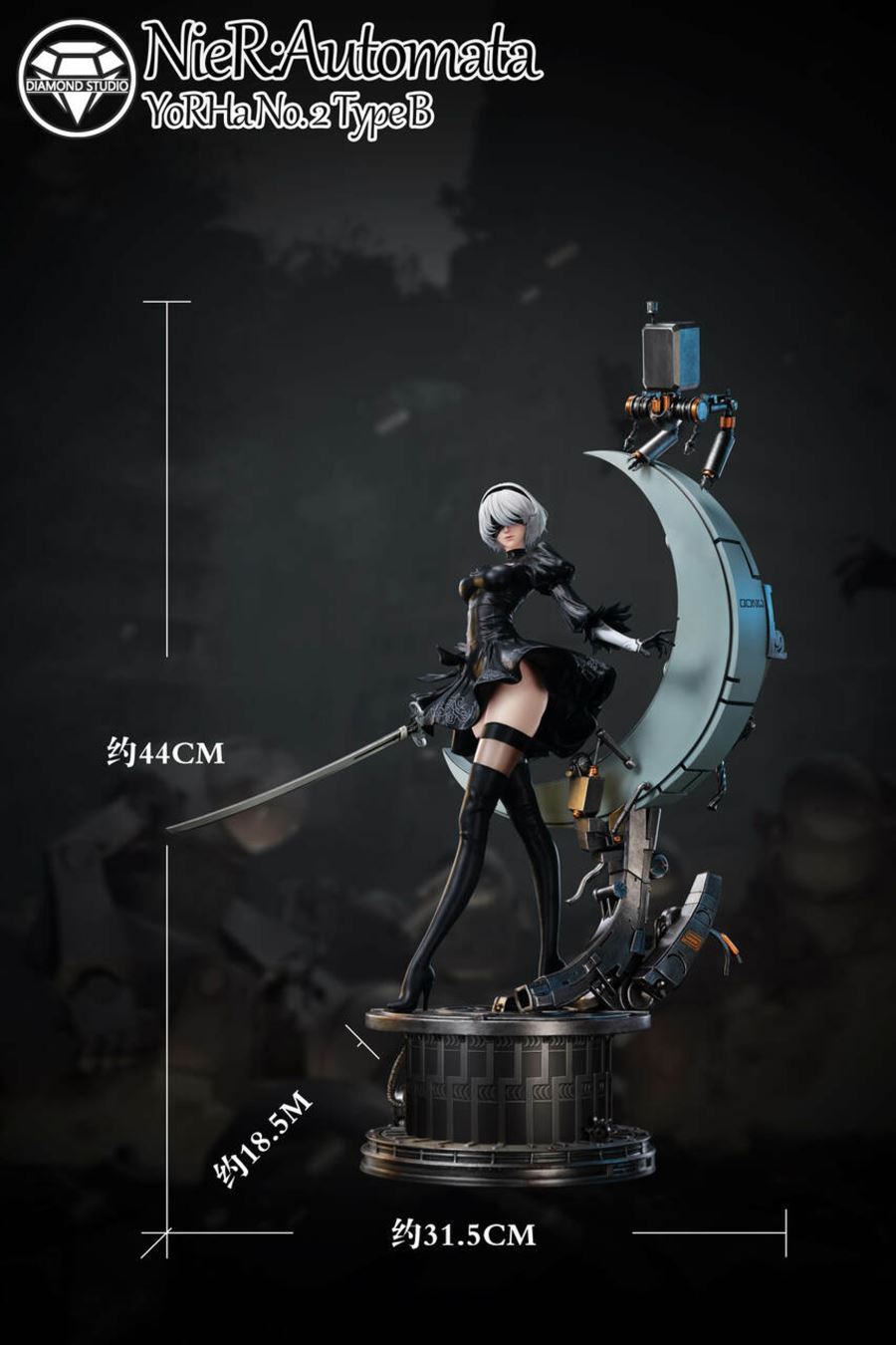 2B - NieR:Automata 1/6