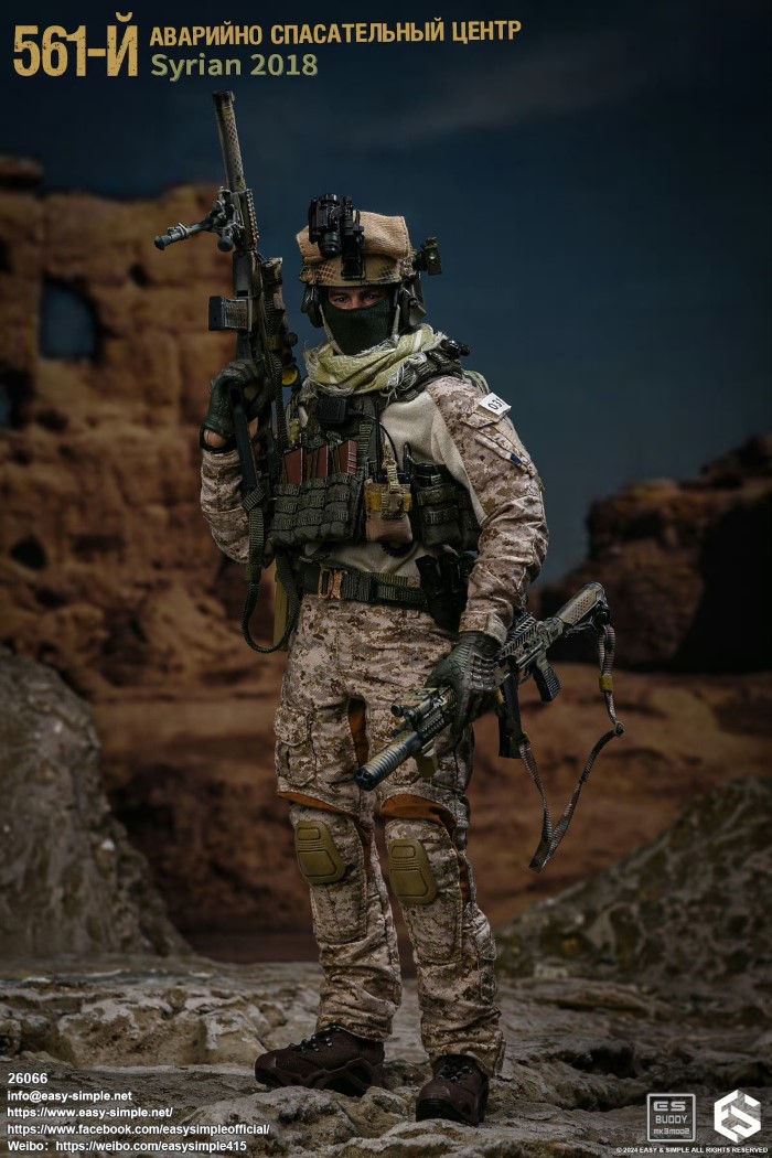 Russian Army 561 Syrian 2018