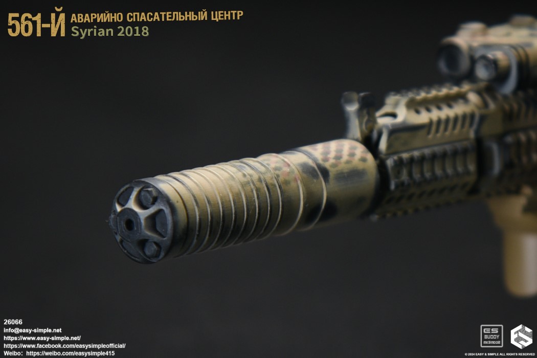 Russian Army 561 Syrian 2018