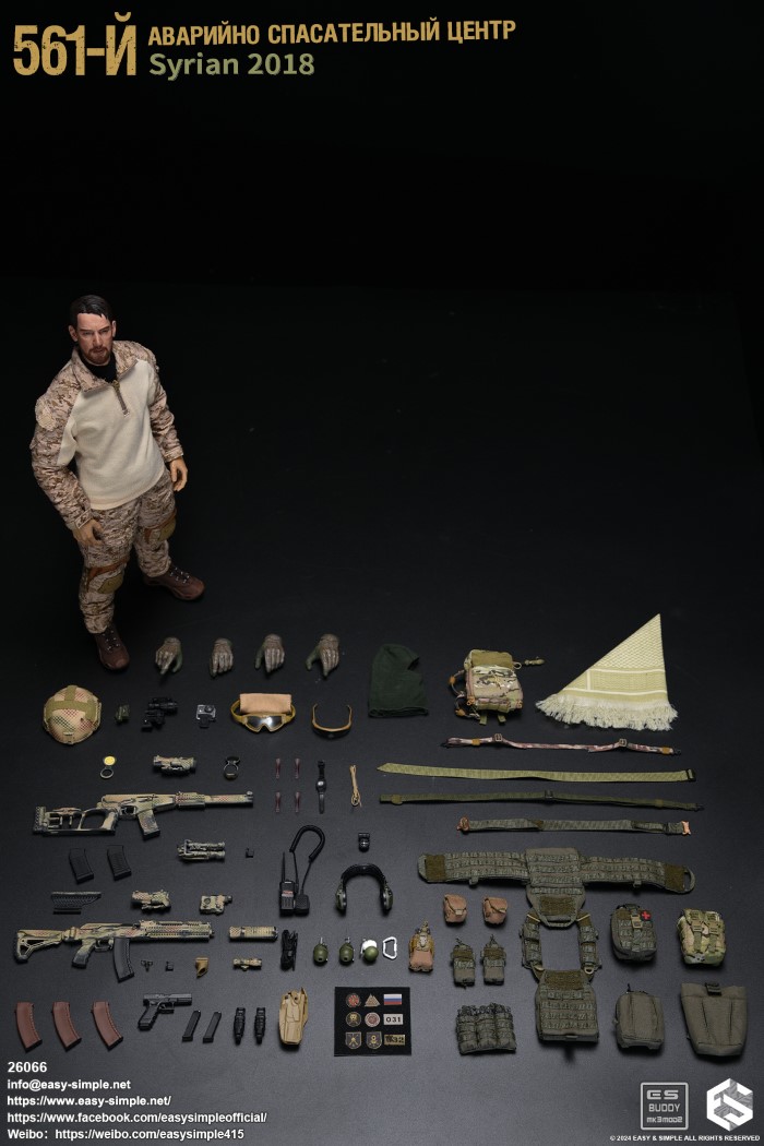 Russian Army 561 Syrian 2018