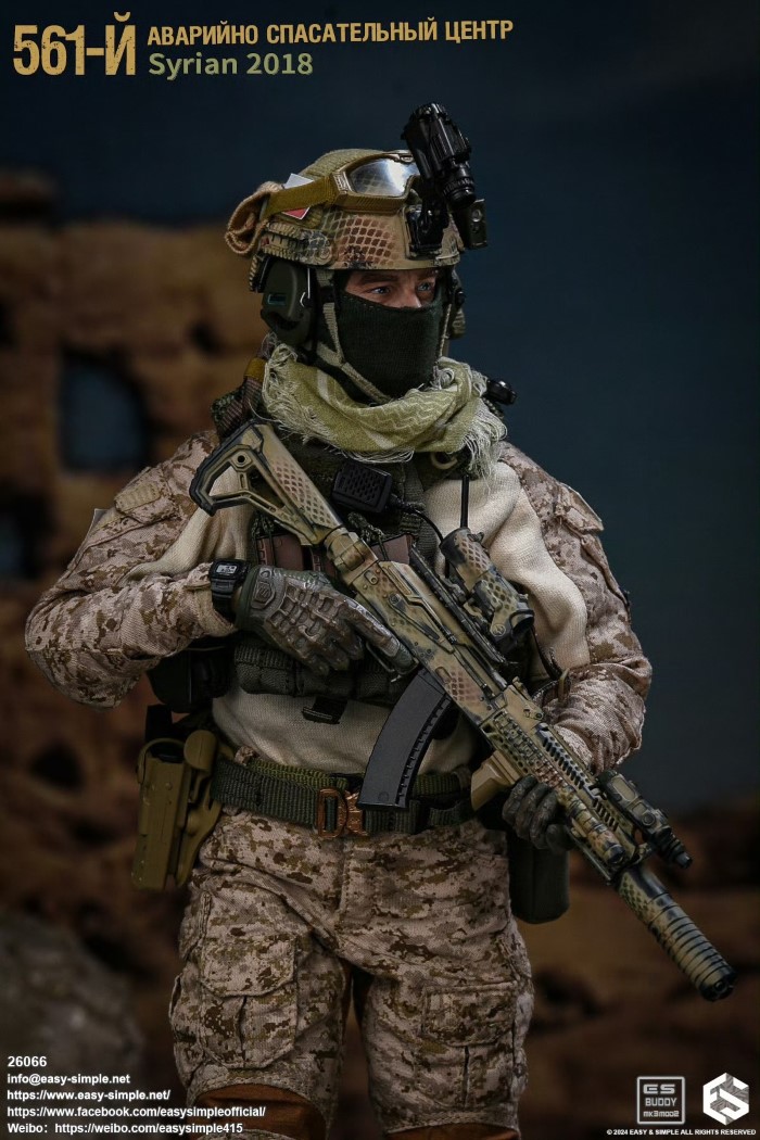 Russian Army 561 Syrian 2018