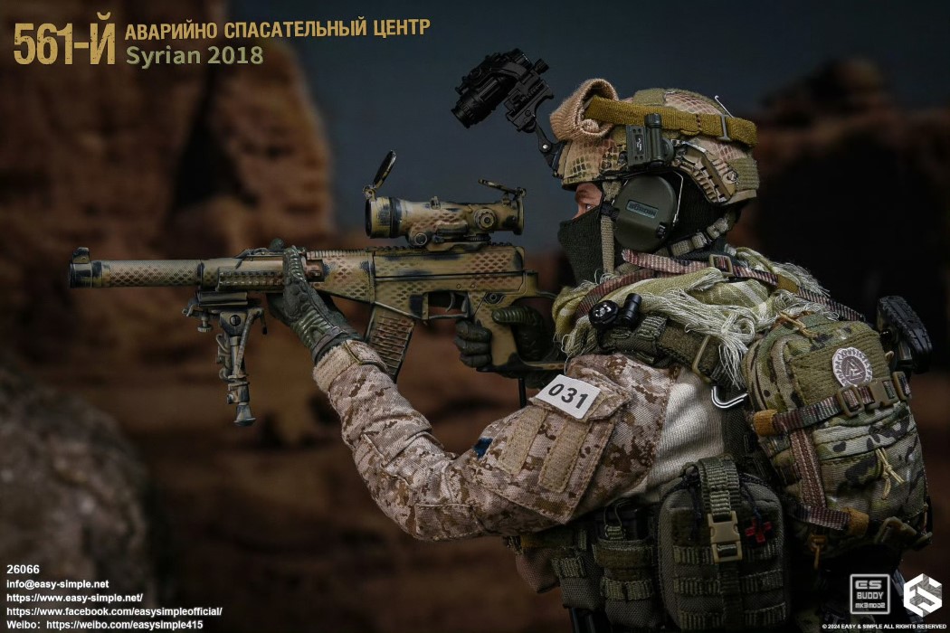 Russian Army 561 Syrian 2018