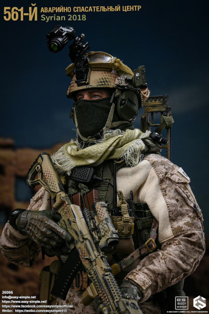 Russian Army 561 Syrian 2018