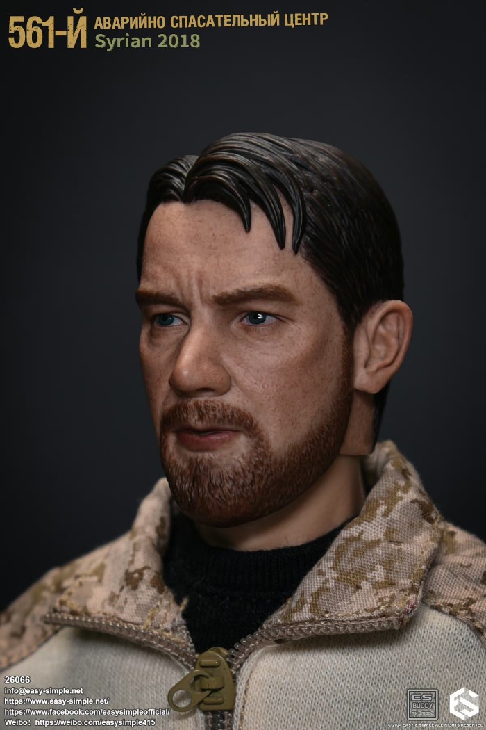 Russian Army 561 Syrian 2018