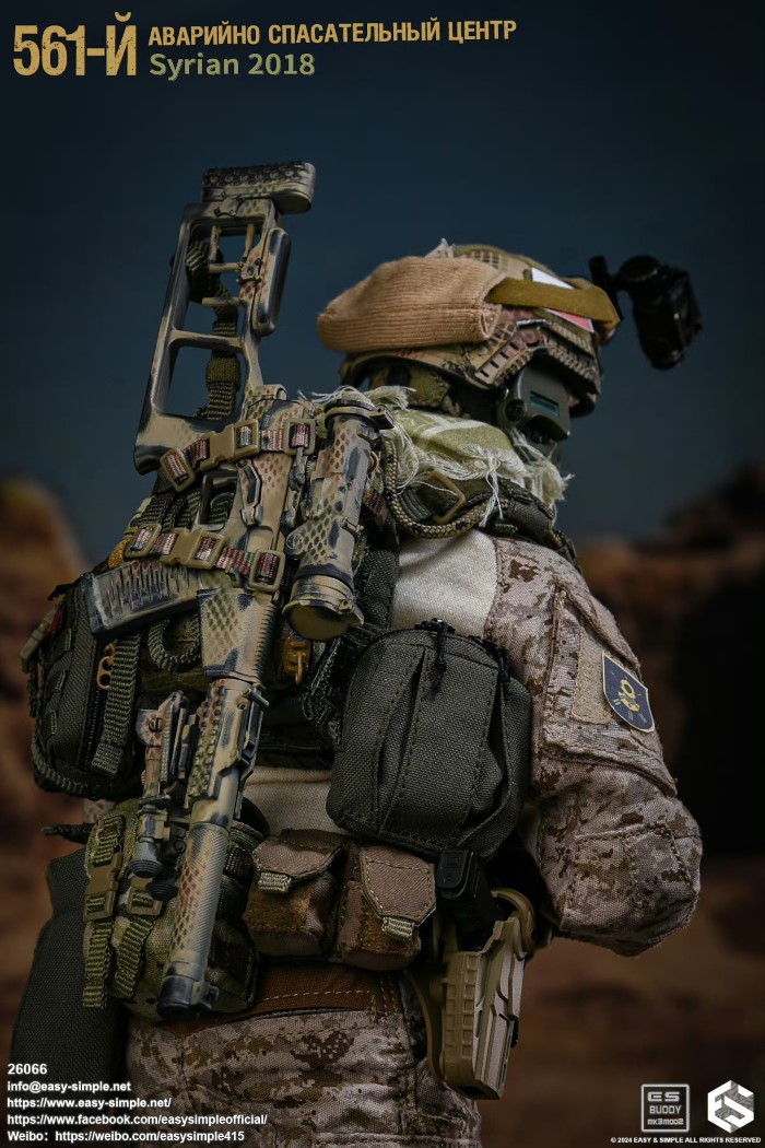 Russian Army 561 Syrian 2018