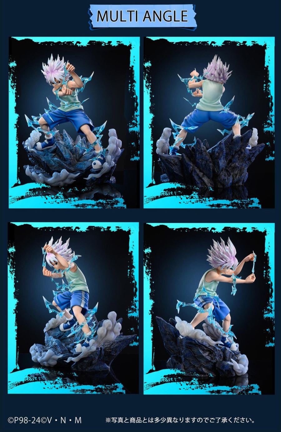 Killua Zoldyck - HUNTER X HUNTER