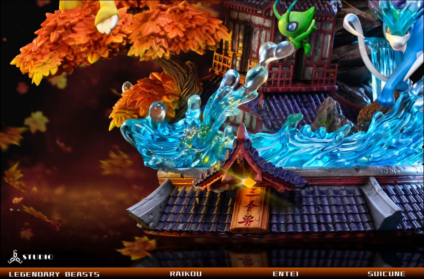 Legendary Beast Pokemon Entei & Raikou & Suicune